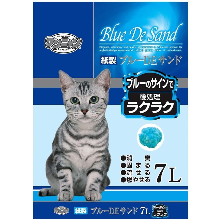 日本ワンニャン Blue De Sand變藍凝結 紙貓砂 7L (藍)