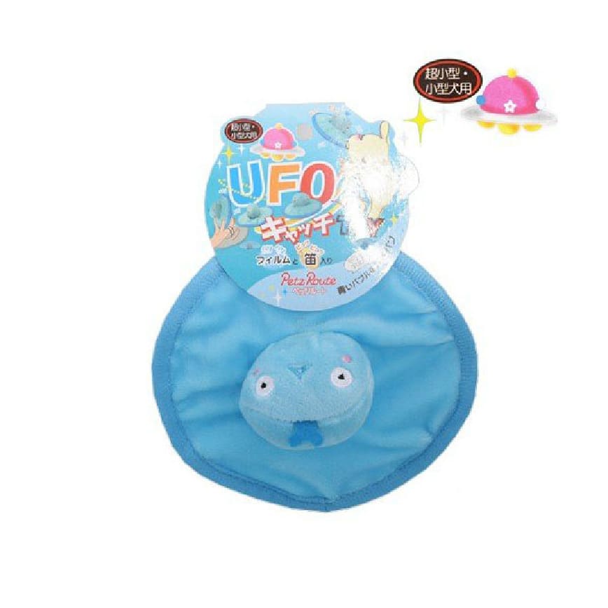 日本Petz Route 狗狗玩具 藍猴子UFO! 一個入