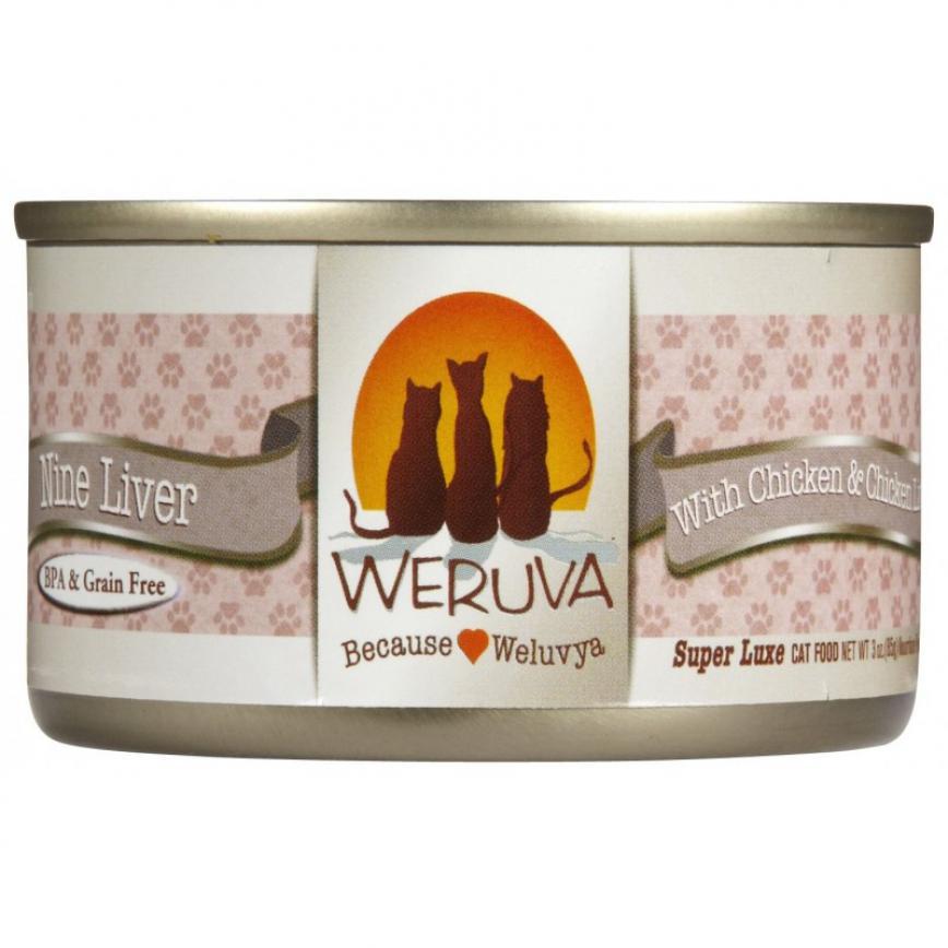 Weruva 陸上系列 Nine Liver 85g