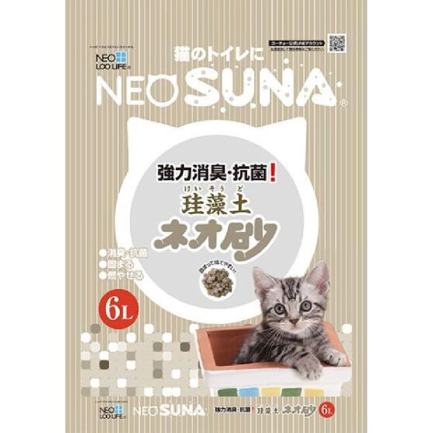 日本NEO SUNA珪藻沙木砂 6L (卡其色) TBS