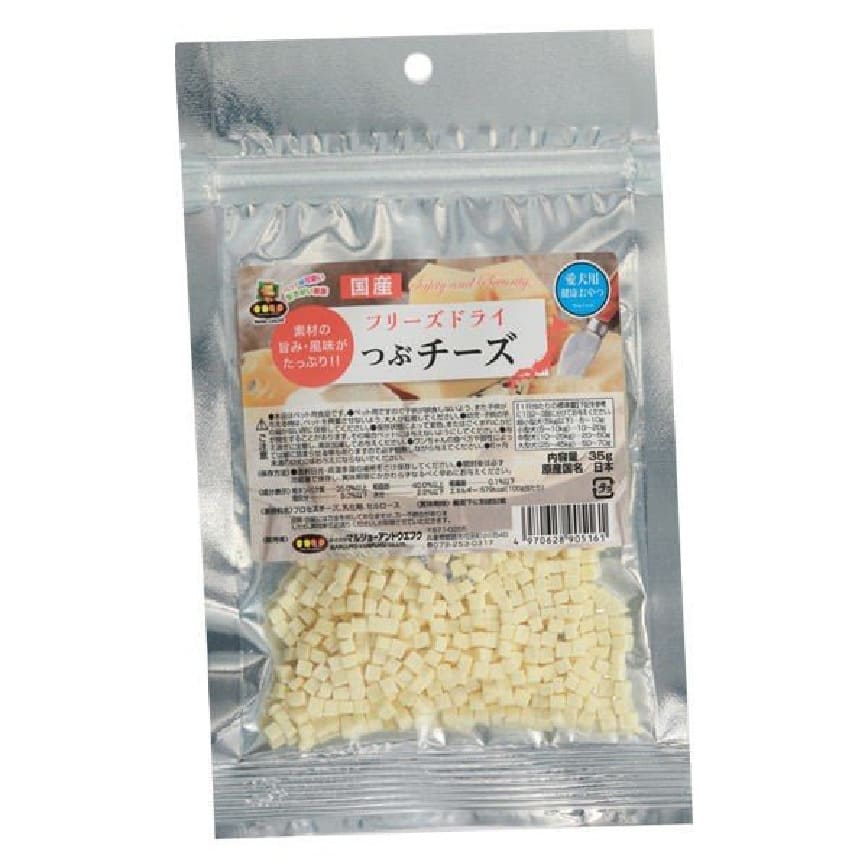 日本Marujyo & Uefuku 冷凍技術 營養芝士粒乾 35g (貓犬用) (停售)