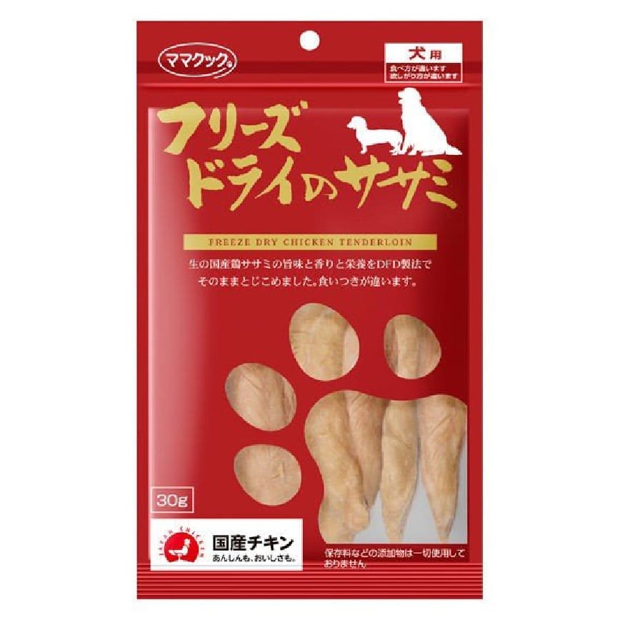 日本但馬高原 狗小食 凍乾雞胸柳片小食 30g (紅)
