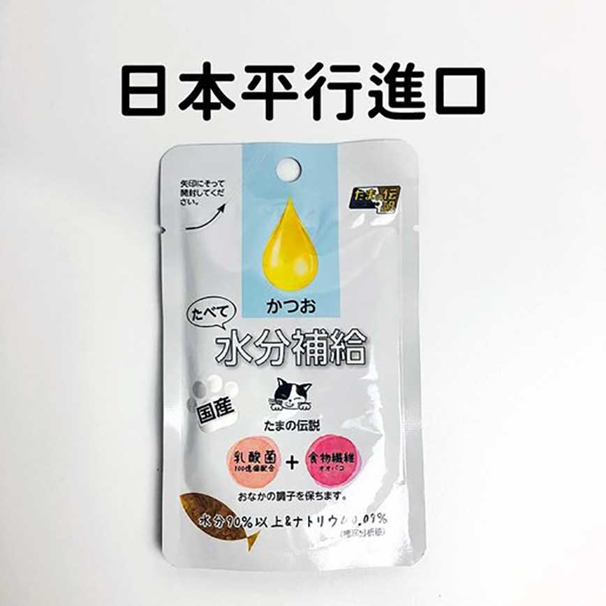 日本三洋食品 水分補給乳酸菌濕糧包 鰹魚+金槍魚味 30g (藍) (日本平行進口) (停用)