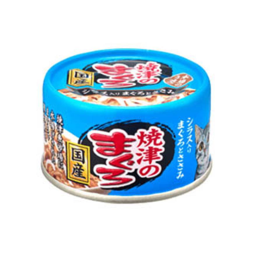 AIXIA 愛喜雅 貓罐頭 燒津系列 雞肉吞拿魚及白飯魚 70g (天藍) (YM-42) (破損品)
