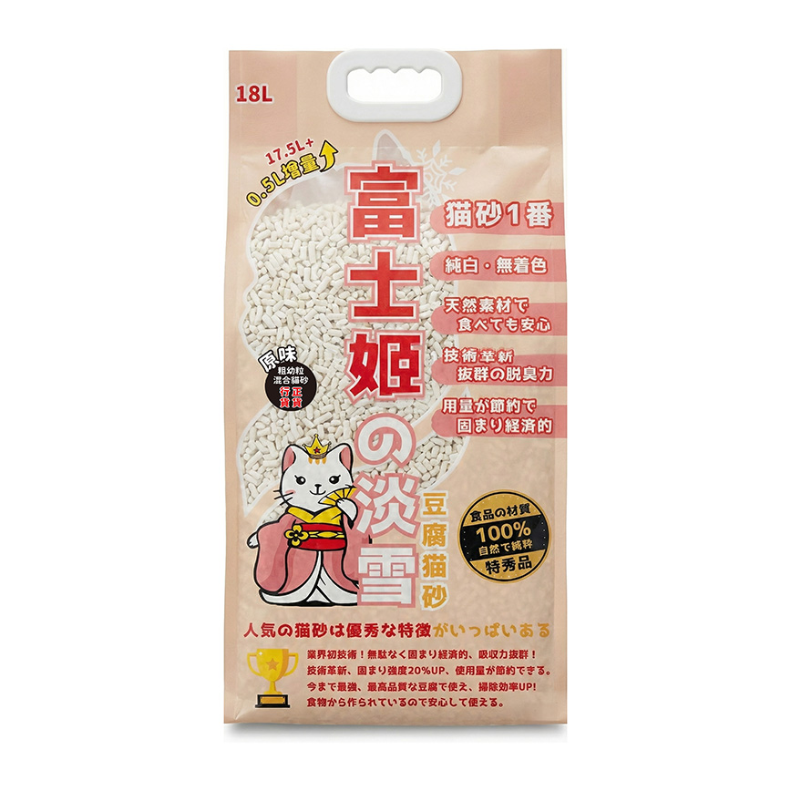 富士姬之淡雪 1.5+3.0 粗幼粒混合天然淨白豆乳 豆腐貓砂 原味 18L (新舊包裝隨機發貨) 圖 2