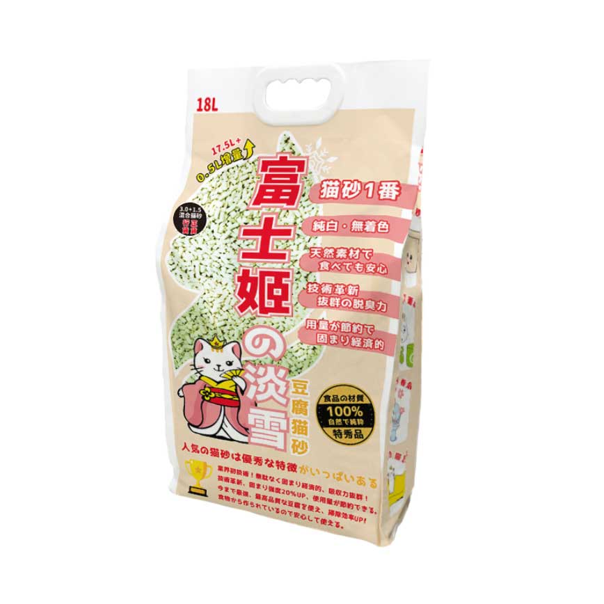 富士姬之淡雪 1.5+3.0 粗幼粒混合天然淨白豆乳 豆腐貓砂 綠茶味 18L