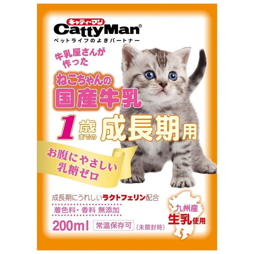 日本CattyMan 1歲成長期貓用 日本國產牛乳牛奶 200ml