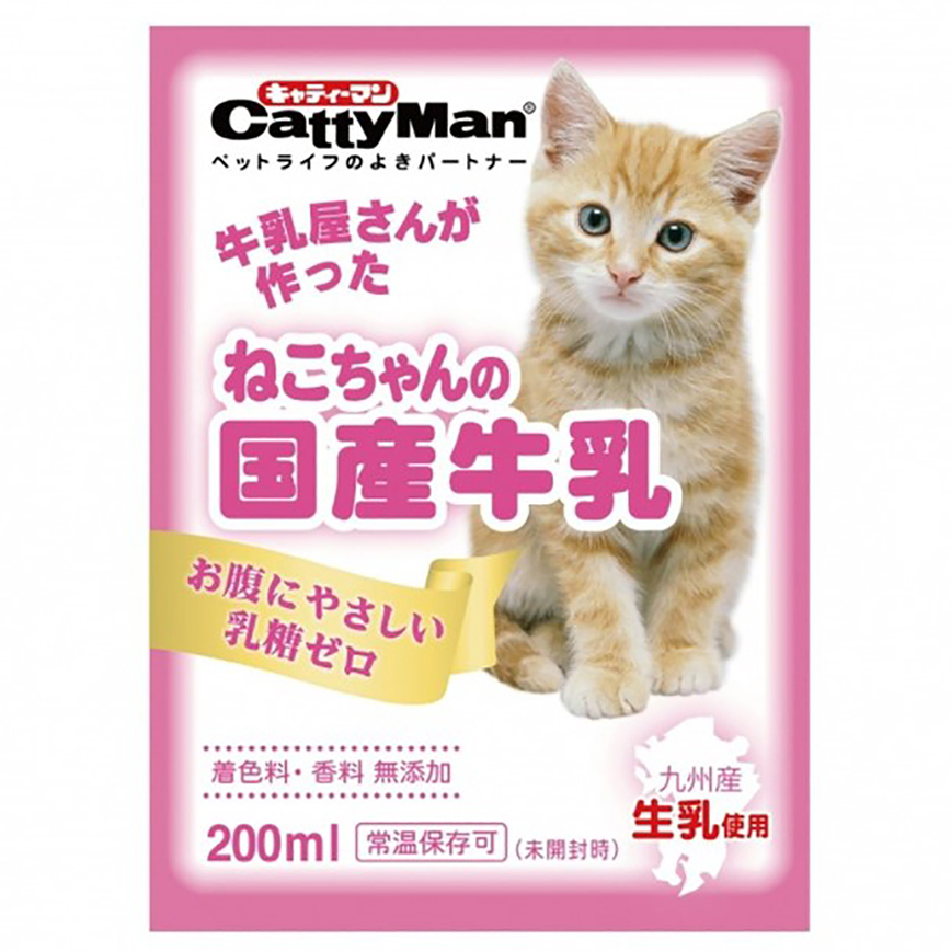 日本CattyMan 幼貓用 日本國產牛乳牛奶 200ml