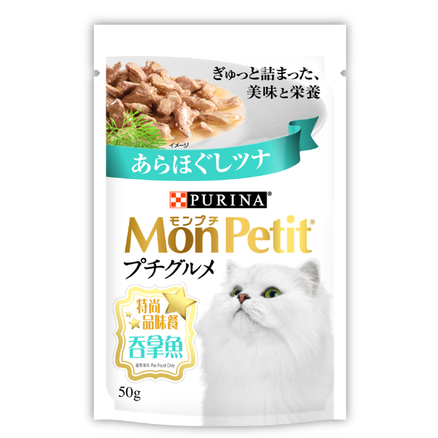 MonPetit 貓濕糧 Gourmet 特尚品味餐 吞拿魚 50g (12519678)
