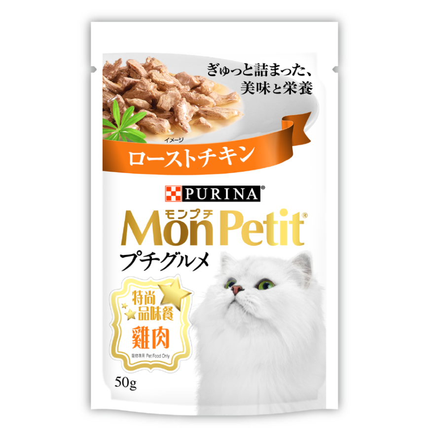 MonPetit 貓濕糧 Gourmet 特尚品味餐 雞肉 50g (12519608)