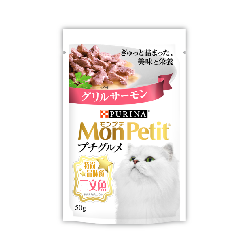 MonPetit 貓濕糧 Gourmet 特尚品味餐 三文魚 50g (12519618)