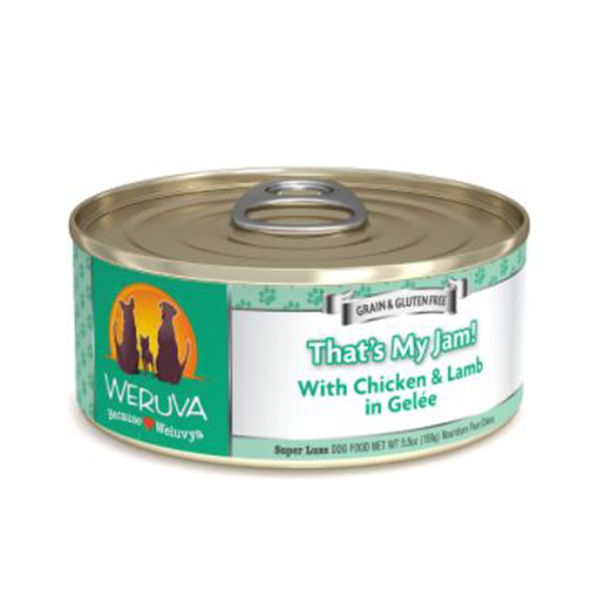 WeRuVa 狗罐頭 經典系列 無骨去皮雞胸肉+羊肉 156g (薄荷綠) (002612)