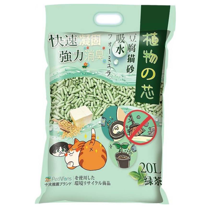 植物之芯 綠茶配方 20L (002684) (TBS)