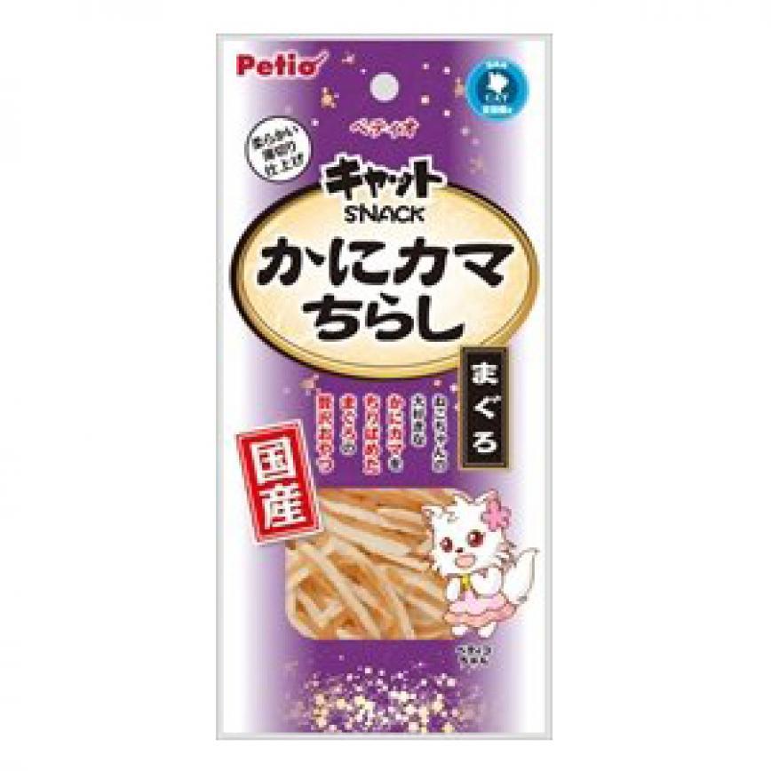 日本Petio 蟹肉絲 金槍魚味 15g (紫)