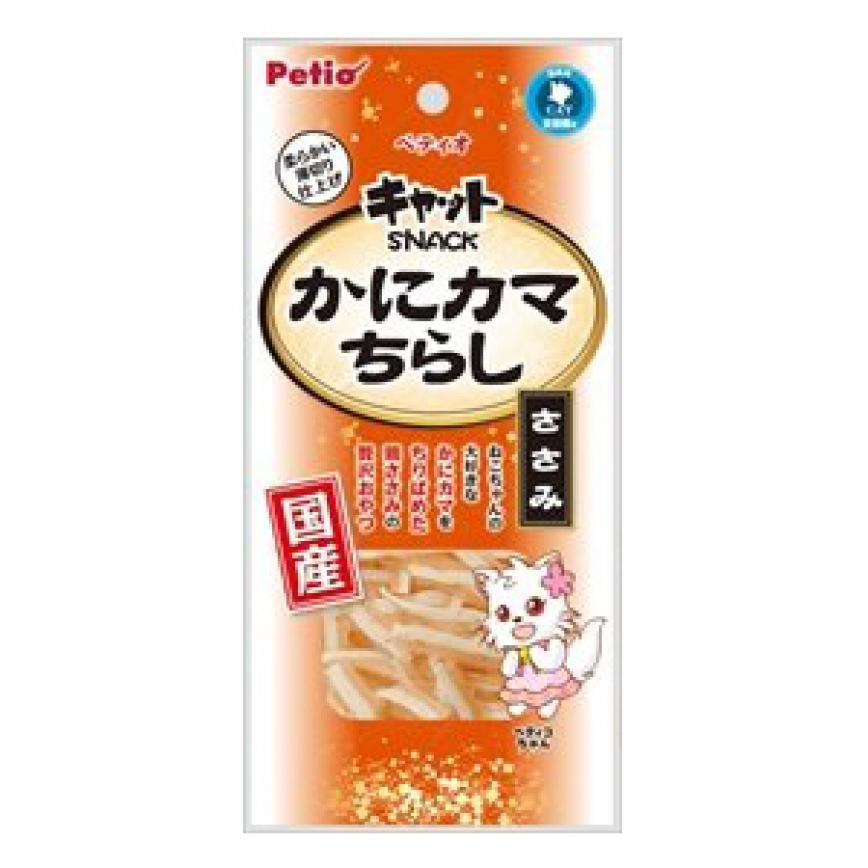 日本Petio 蟹肉絲 雞胸肉味 15g (橙)