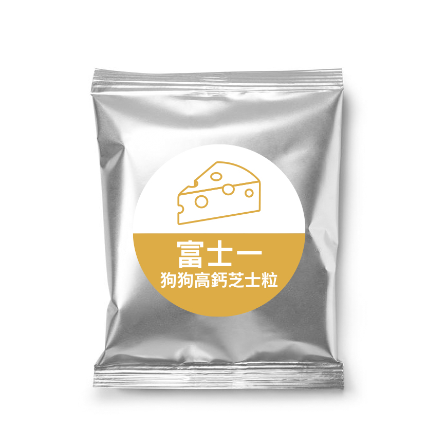 富士一 狗狗小食 高鈣芝士粒 20g (停售)