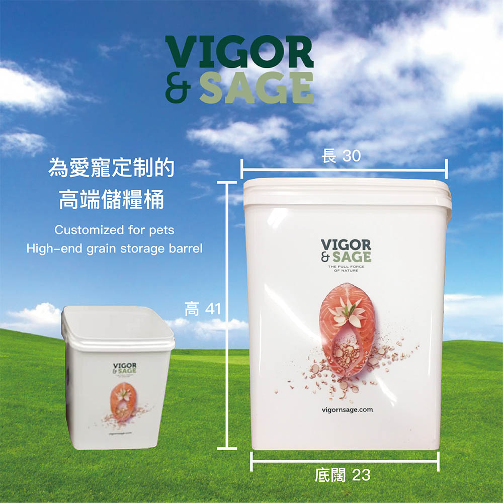VIGOR & SAGE 寵物貓糧狗糧 15kg容量糧桶 (GF001) (贈品)