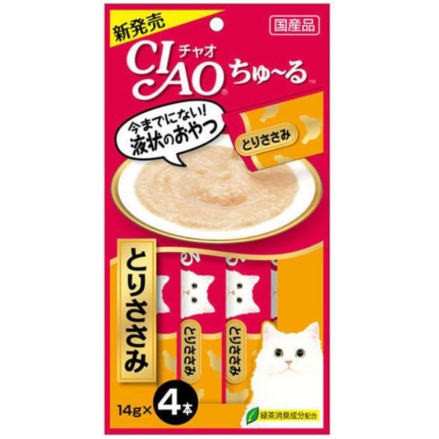 CIAO 肉泥 貓零食 雞肉肉醬 14g 4本入 (紅橙) (SC-73)
