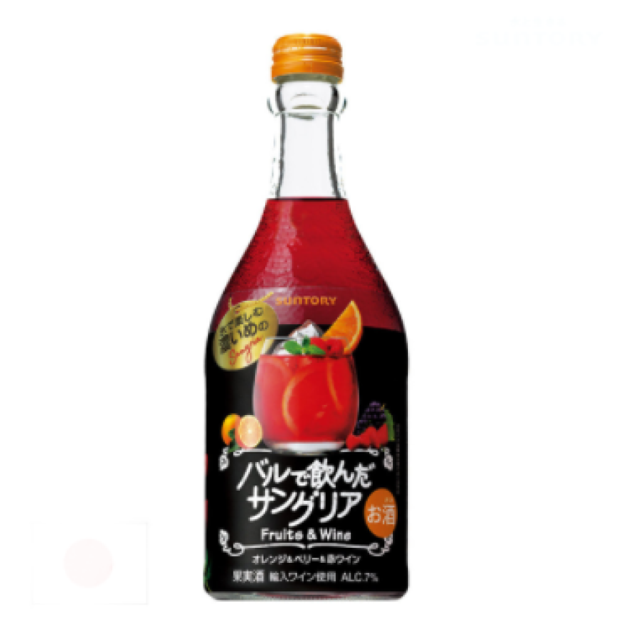 三得利 西班牙雞尾紅酒 Suntory Bar Sangria Red Wine 500ml