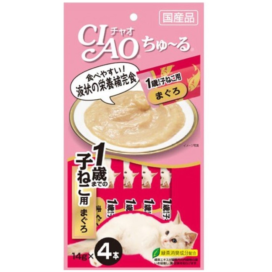 CIAO 肉泥 貓零食 1歲以下 金槍魚肉醬 14g 4本入 (粉紅) (SC-80)