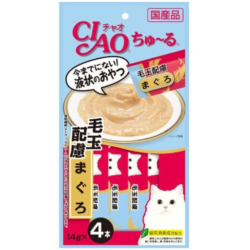 CIAO 肉泥 貓零食 化毛配方金槍魚肉醬 14g 4本入 (粉藍) (SC-101)