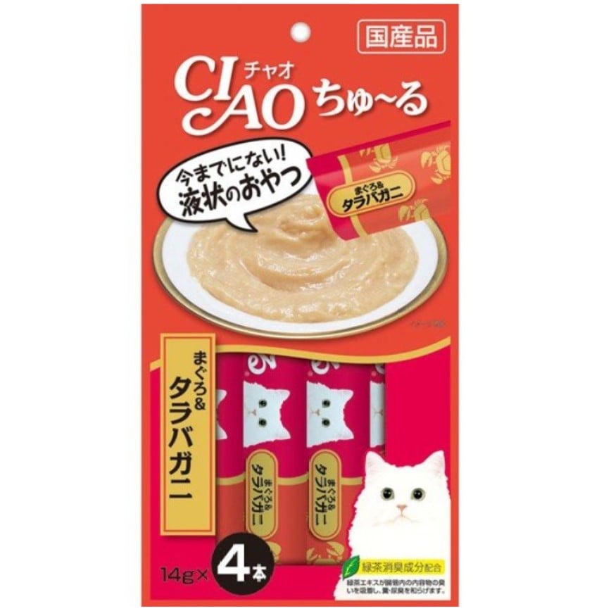 CIAO 肉泥 貓零食 金槍魚及鱈場蟹肉醬 14g 4本入 (橙) (SC-108)