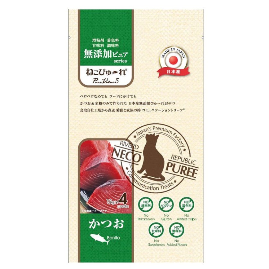 Riverd Republic 貓用無添加肉泥小食 鰹魚 13g*4本 (CTCJFW0124134)