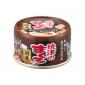 AIXIA 愛喜雅 貓罐頭 燒津系列 雞肉吞拿魚及牛肉 70g (啡) (YM-47) (破損品)