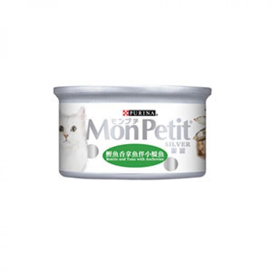 MonPetit 貓罐頭 銀罐系列 鰹魚吞拿魚伴小鯷魚 80g (綠) (NE12151982)