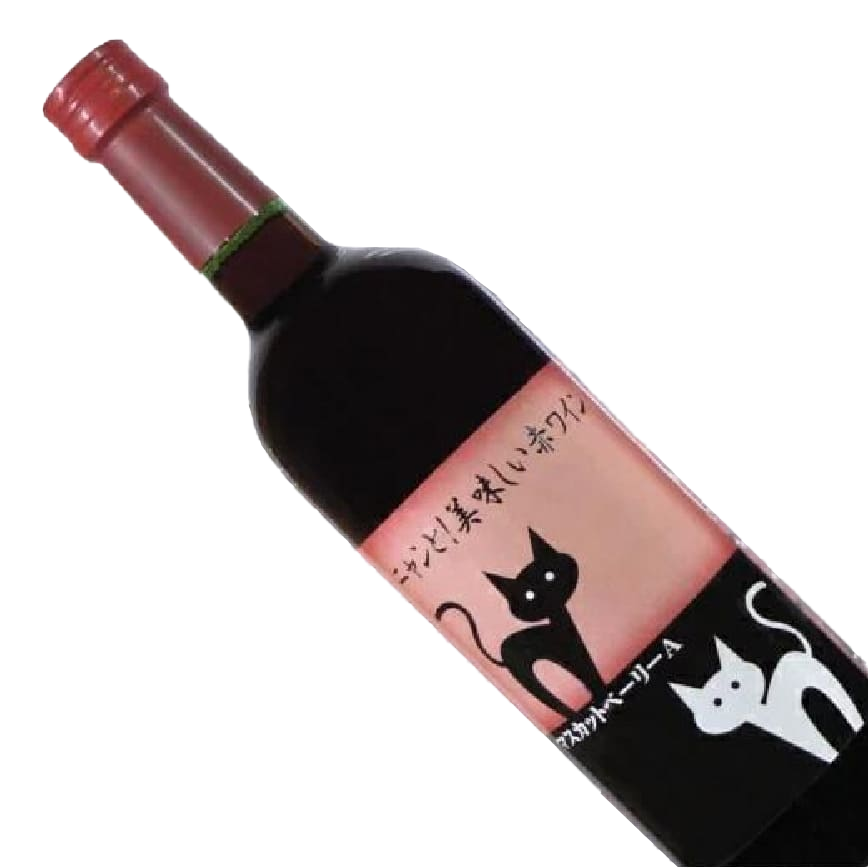 日本山梨縣 I Love Cats Muscat Bailey A 葡萄酒 紅酒 720ml