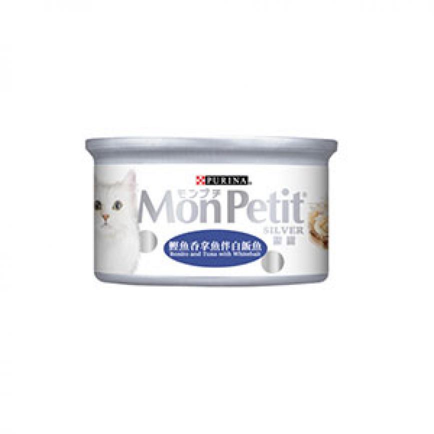 MonPetit 貓罐頭 銀罐系列 鰹魚吞拿魚伴白飯魚 80g (藍) (NE12151981)