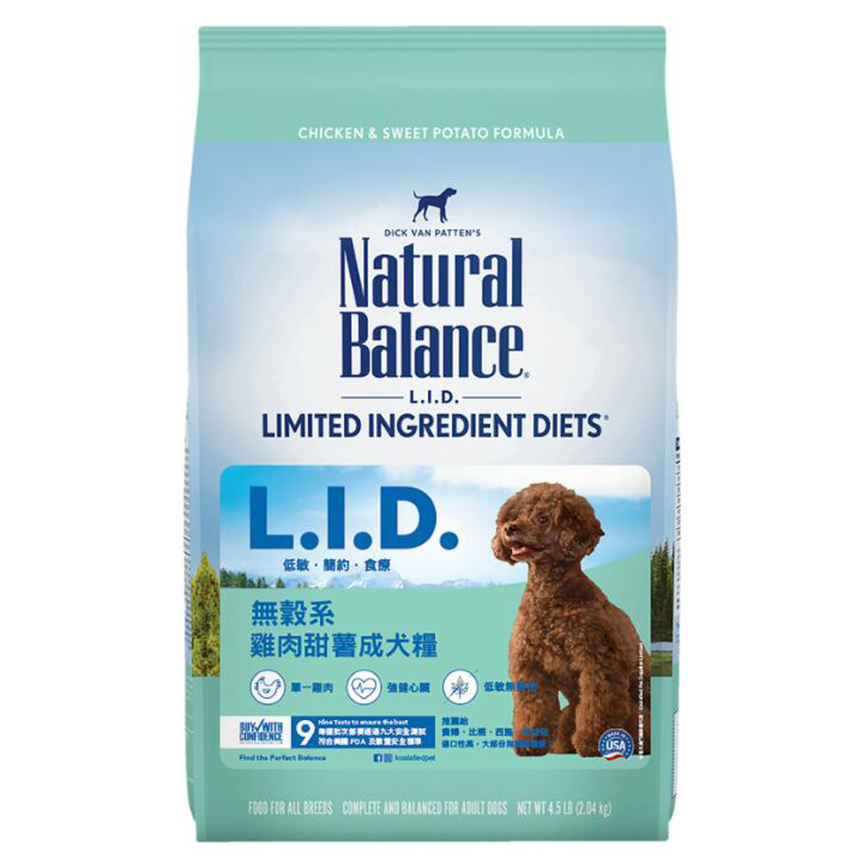 Natural Balance 狗糧 L.I.D. 無穀系 雞肉甜薯 成犬配方 24lb (粉綠) (77736) (停售)