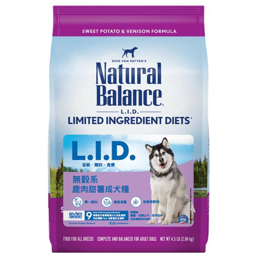 Natural Balance 狗糧 L.I.D. 無穀系 鹿肉甜薯 成犬配方 22lb (紫色) (42985) (停售)