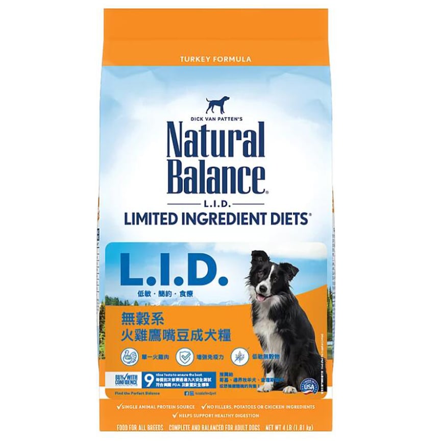 Natural Balance 狗糧 L.I.D. 無穀系 火雞鷹嘴豆 成犬配方 4lb (27840) (停售)