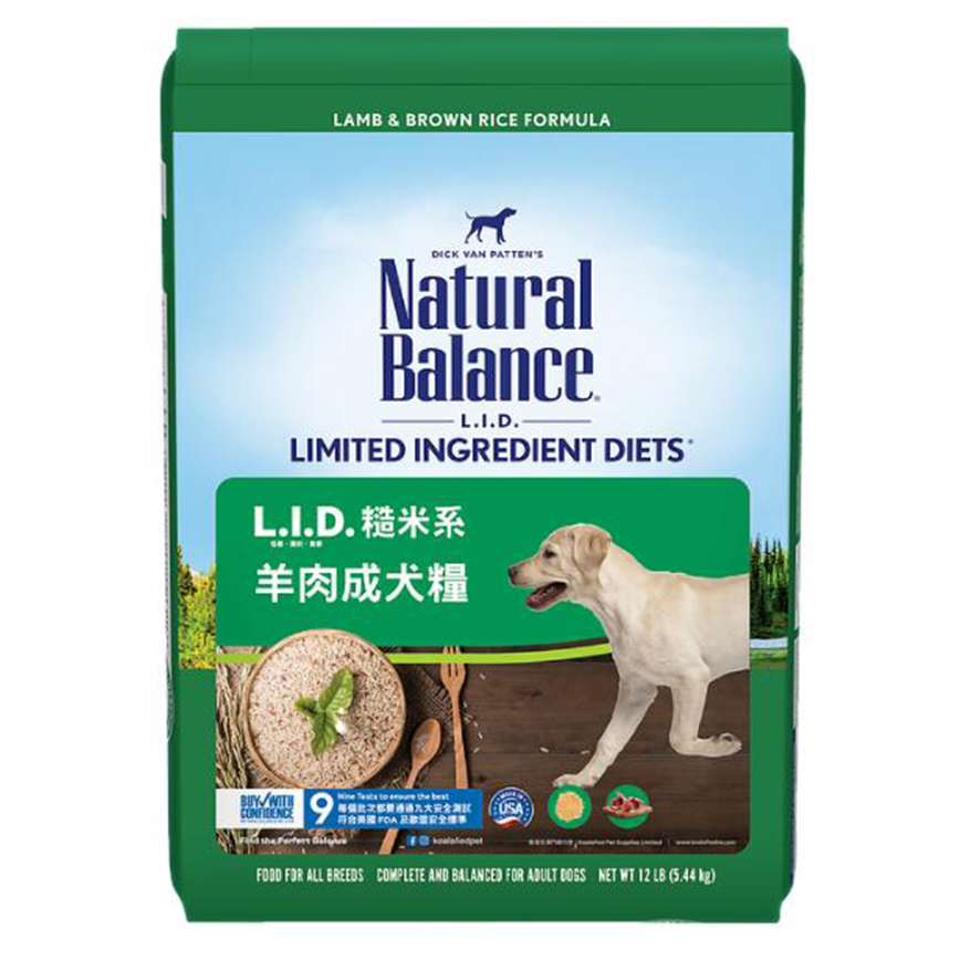 Natural Balance 狗糧 L.I.D. 糙米系 羊肉 成犬配方 26lb (綠色) (77393) (停售)