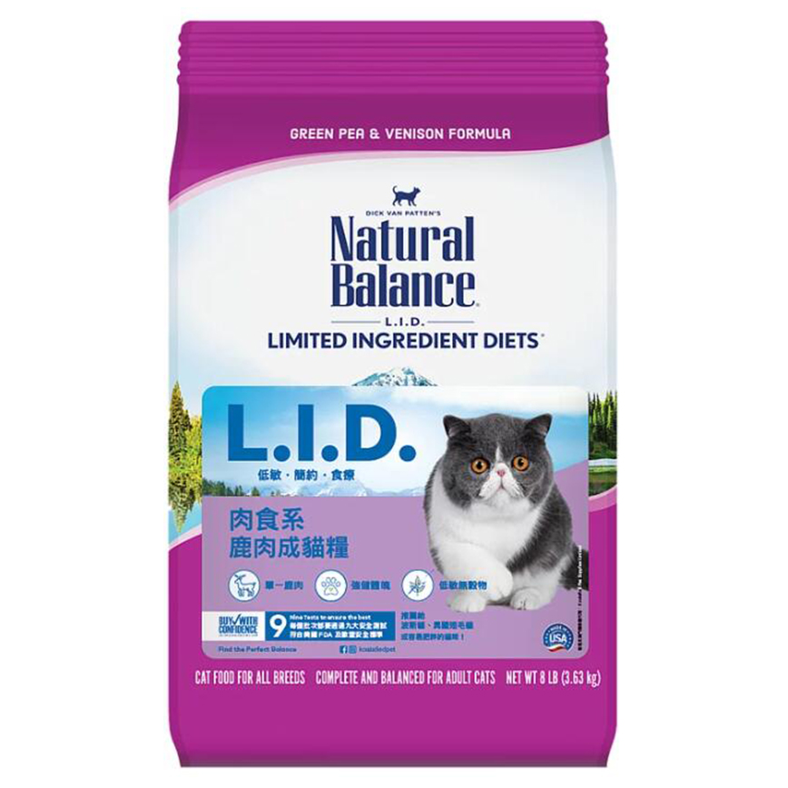 Natural Balance 貓糧 L.I.D. 肉食系列 鹿肉 成貓配方 4.5lb (52065)