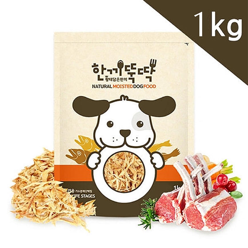 Petoria 鮮羊肉黃鱈魚粒 1kg (PTA-0779)
