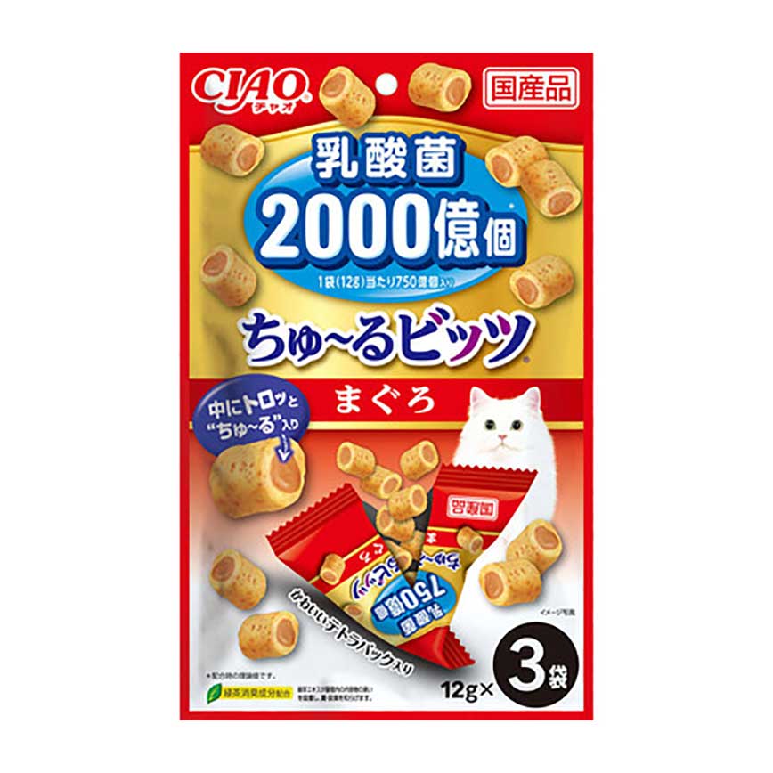 CIAO 貓零食 日本2000億個乳酸菌 金槍魚軟心零食粒 CS-201 12g 3袋入