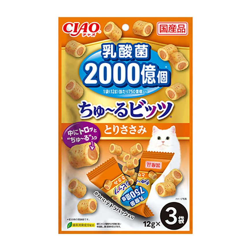 CIAO 貓零食 日本2000億個乳酸菌 雞肉軟心零食粒 CS-203 12g 3袋入
