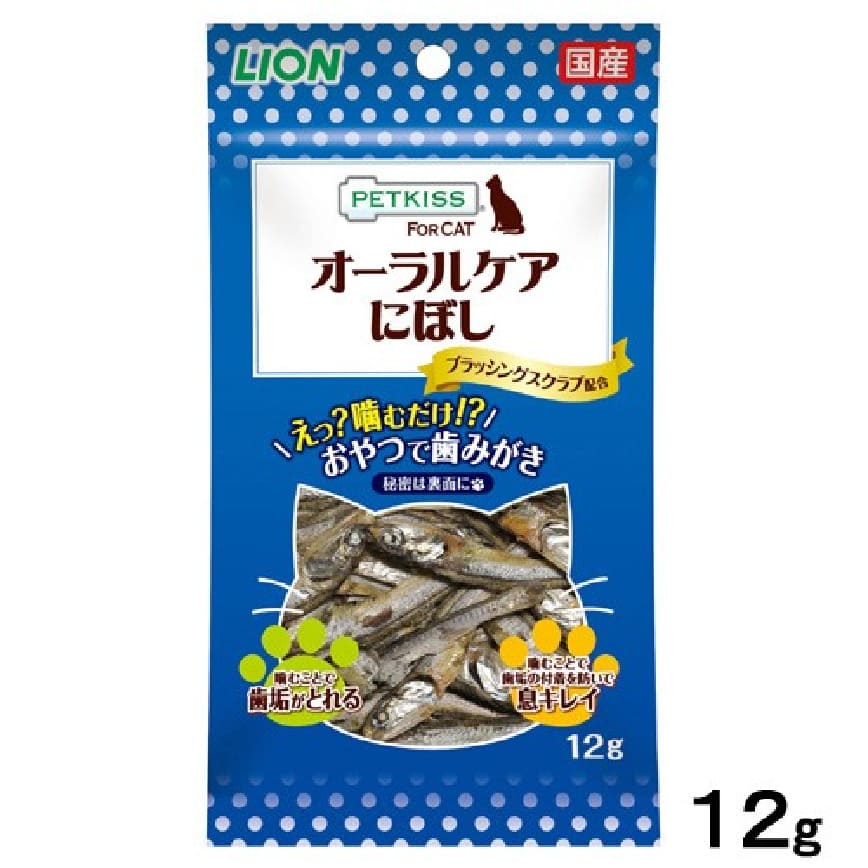 日本獅王LION Pet 貓用口腔護理零食 小魚乾 12g