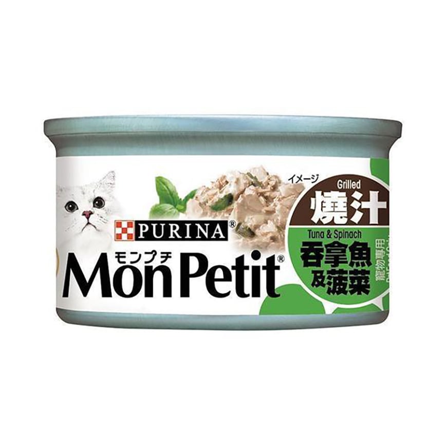 MonPetit 貓罐頭 至尊系列 吞拿魚及菠菜 85g (野菜系列) (淺藍綠) (NE12341147)