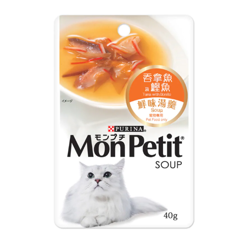 MonPetit SOUP 湯包 鮮味湯羹系列 吞拿魚及鰹魚 40g (橙) (NE12186195)