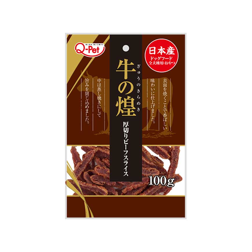 日本Q-PET 狗小食 牛の煌 厚切牛肉片 100g (KQ838)