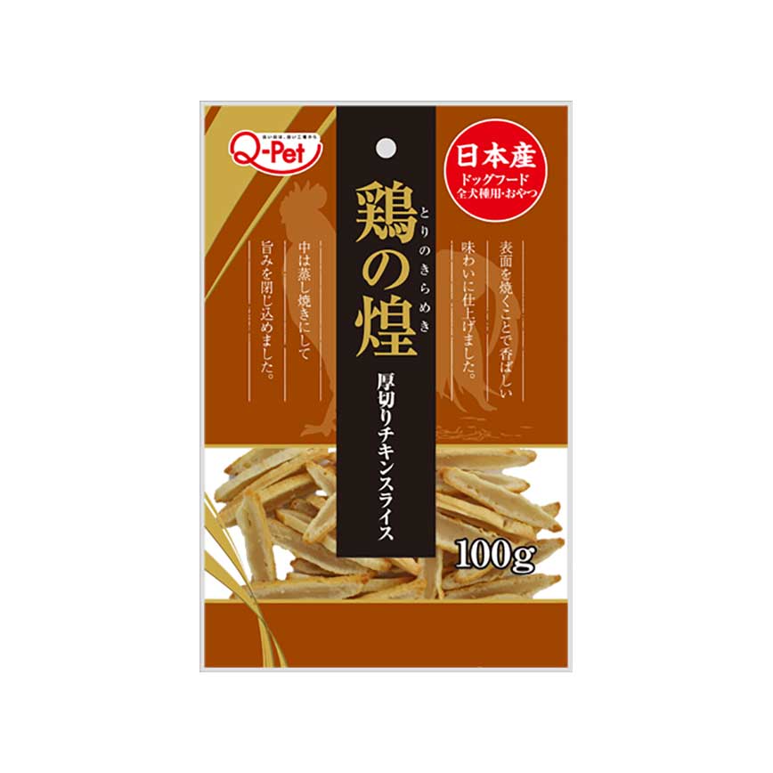 日本Q-PET 狗小食 雞の煌 厚切雞肉片 100g (KQ840)