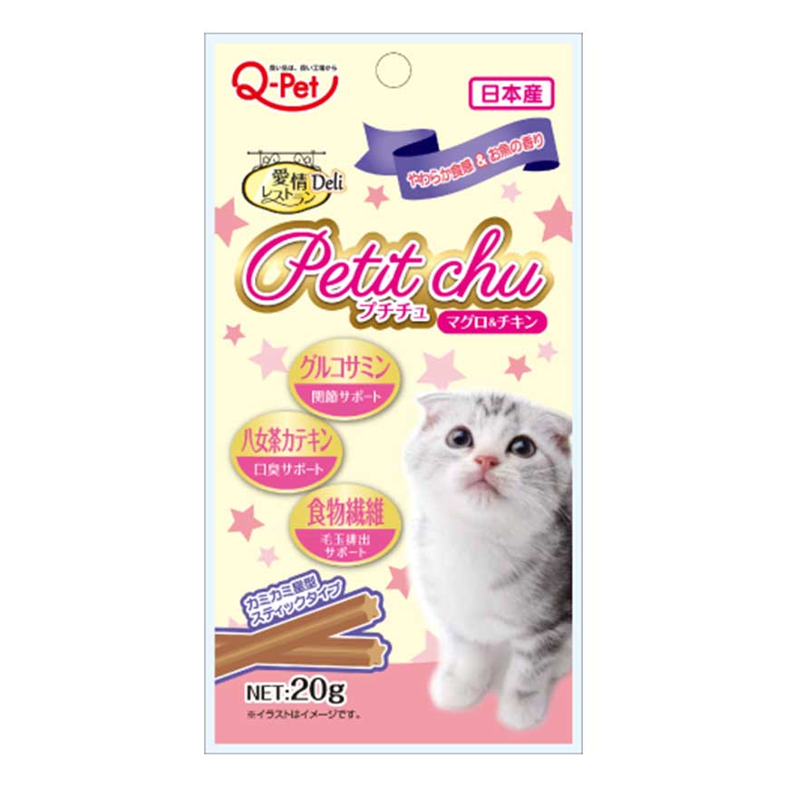 日本Q-PET 貓零食 Petit Chu 葡萄糖胺及關節配方 金槍魚雞肉味 20g (粉紅) (停售)