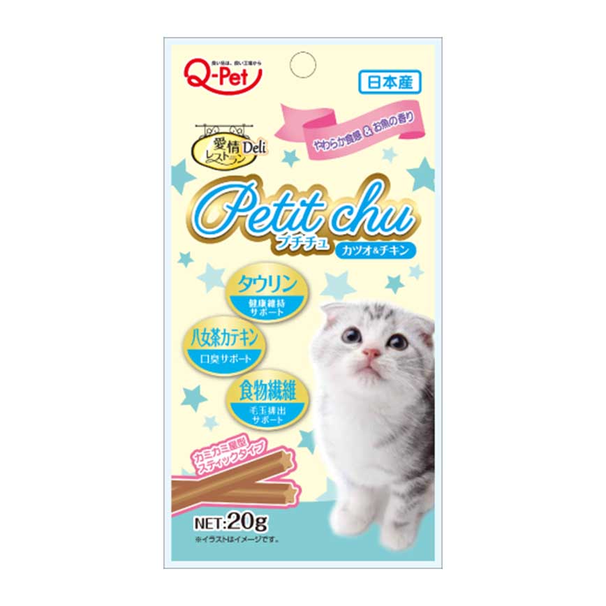日本Q-PET 貓零食 Petit Chu 牛磺酸及健康維護 鰹魚雞肉味 20g (粉藍) (停售)