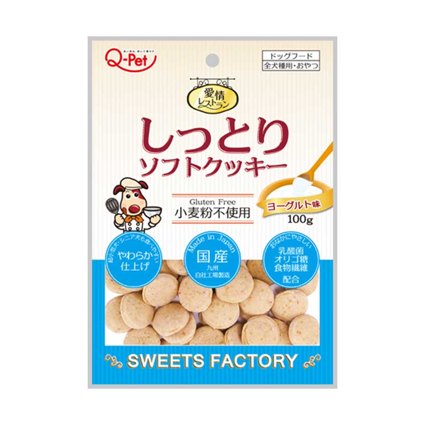 日本Q-PET 狗小食 愛情レストラン 低聚醣無麩質曲奇零食 乳酸菌味 100g (藍)