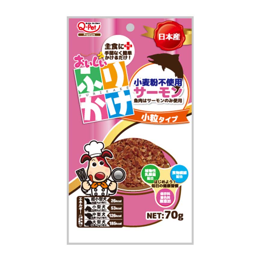 日本Q-PET 狗小食 おいしいふりかけ 三文魚小粒 70g