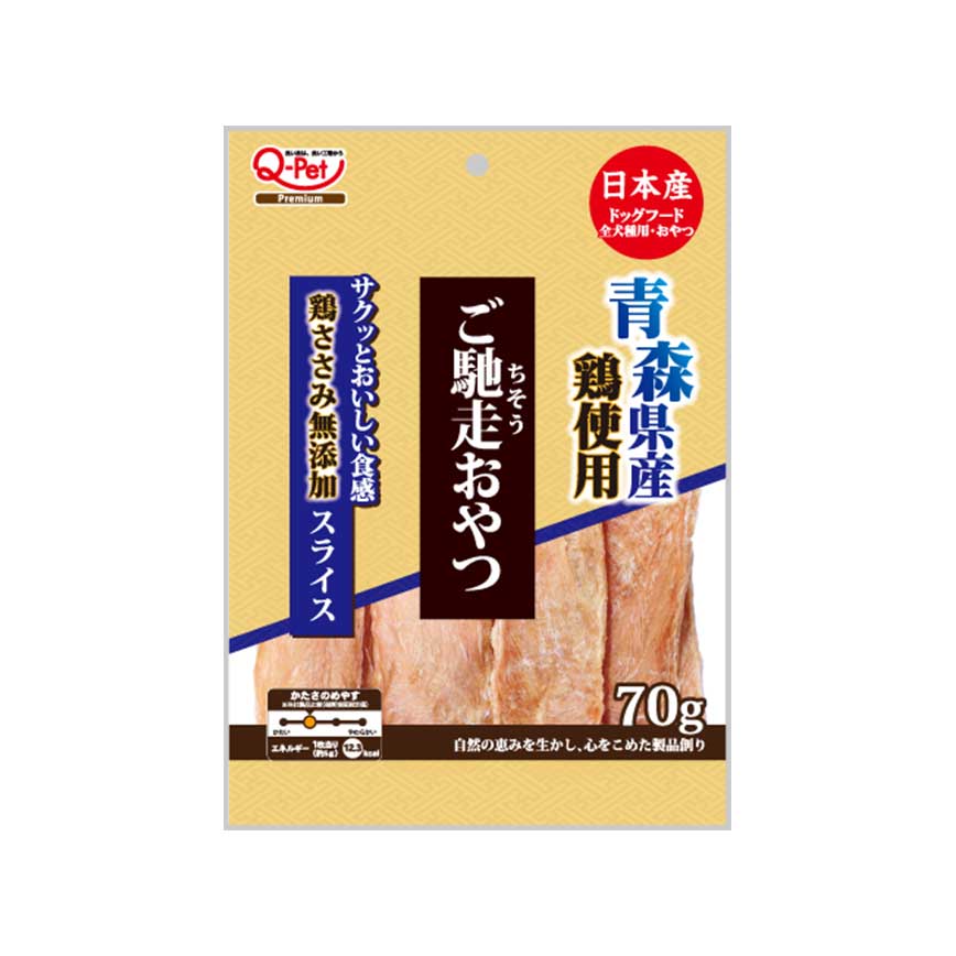日本Q-PET 狗小食 日本青森雞柳無添加切片 70g (TBS)
