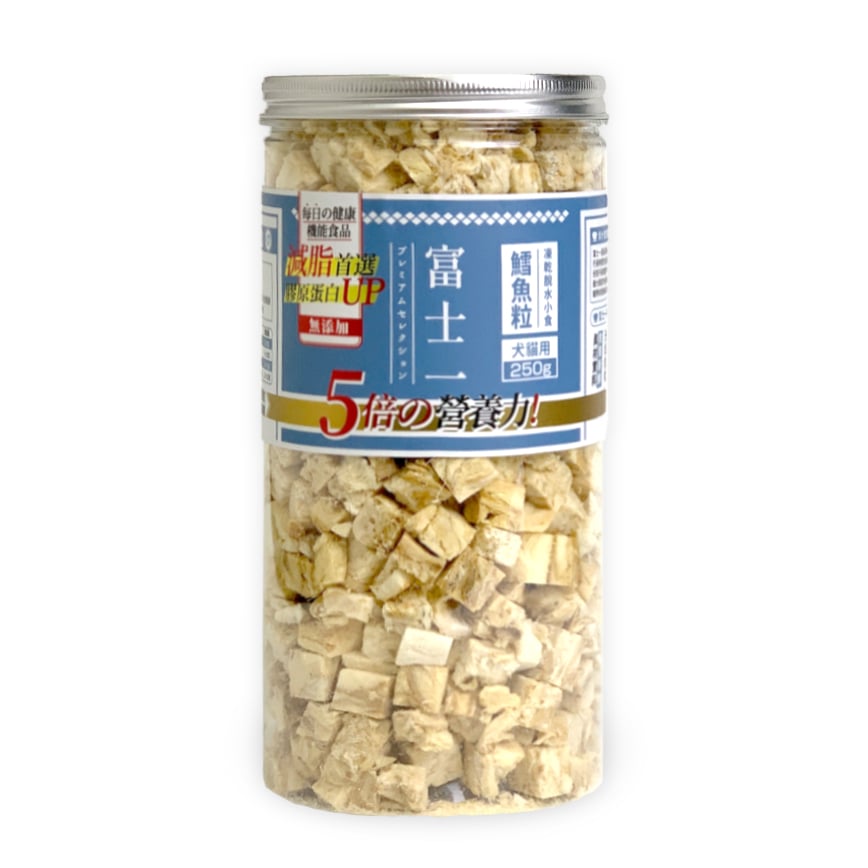 富士一 凍乾小食 脫水鱈魚粒 大罐 250g (貓犬用)